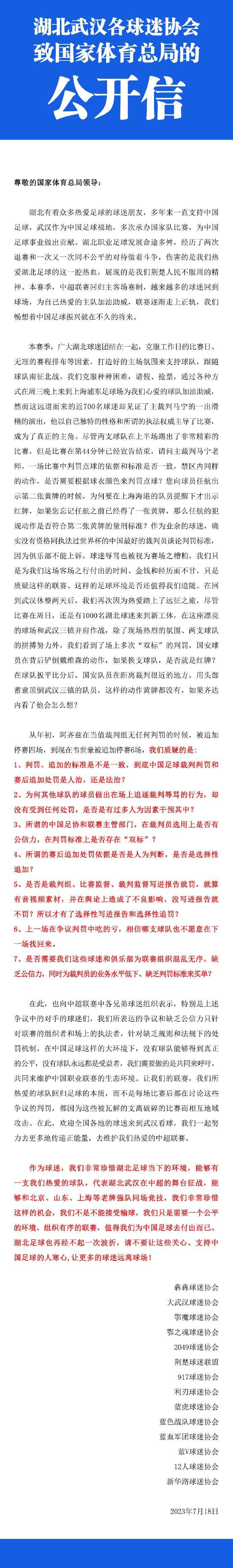 比如去年《绿皮书》拿下;人民选择奖，最终也拿到奥斯卡最佳影片